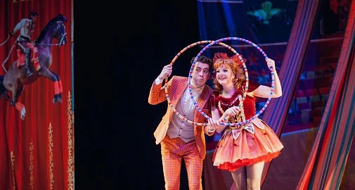 Оперетта «МИСТЕР ИКС»