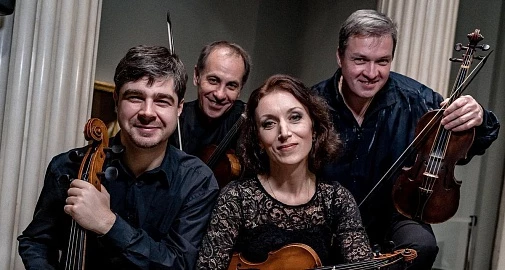 Концертная программа Квартета исторических инструментов Pratum Integrum «Русская квартетная музыка XVIII века»