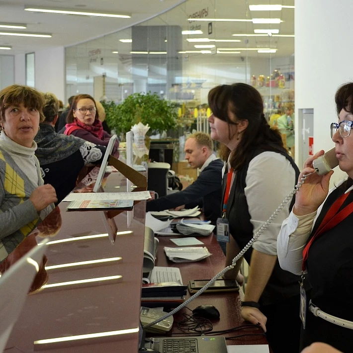 Контактная информация