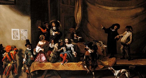 «Его Величество Театр». Музейное занятие