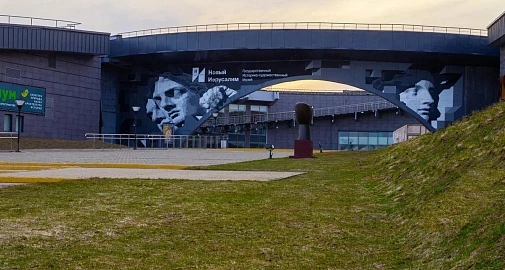 Приглашаем оценить работу музея «Новый Иерусалим»