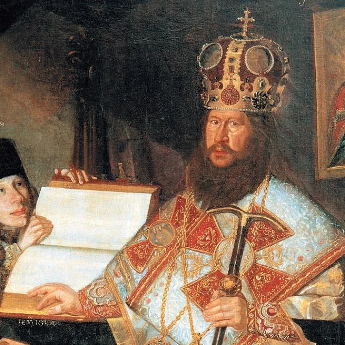 Лекция «Премудрая двоица-царь Алексей Михайлович и Патриарх Никон»