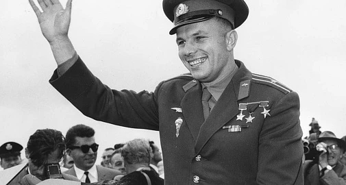 «Звезда по имени Гагарин». Музейное занятие