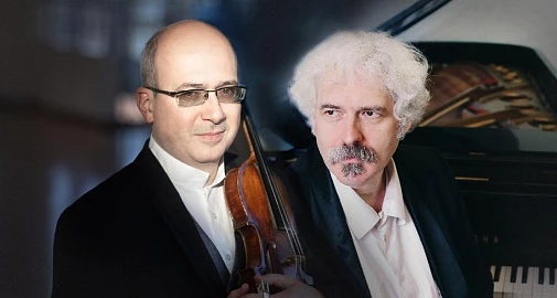 Концерт «Мастера и Гении»: Алексей Лундин и Михаил Лидский