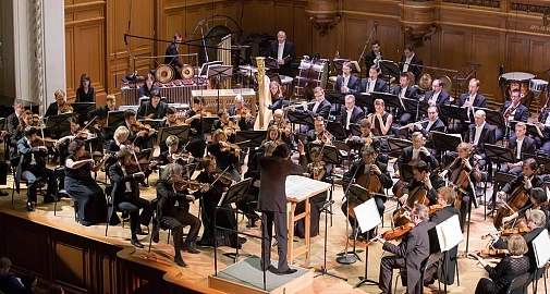 Трансляция концерта Госоркестра России имени Е.Ф. Светланова «Музыкальный калейдоскоп»