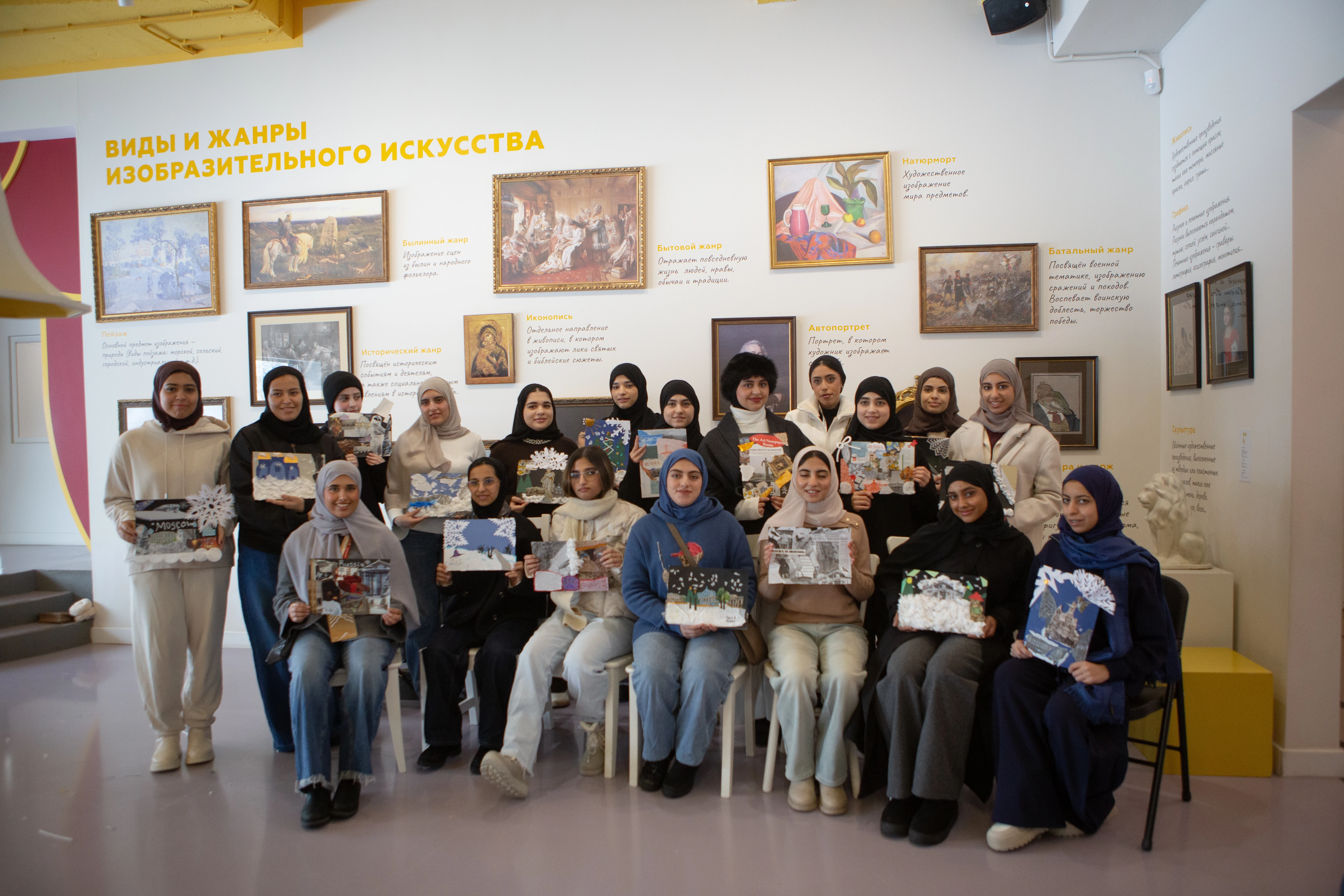 Музей «Новый Иерусалим» встретил делегацию из ОАЭ 