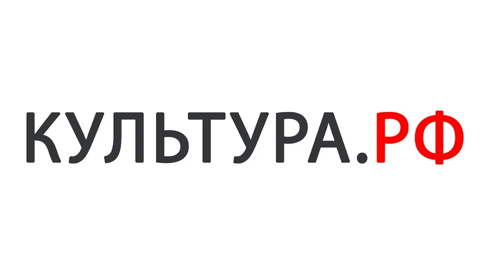 Культура. РФ
