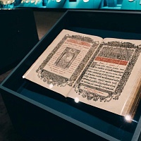 «Особая кладовая». Экскурсия в составе сборной группы