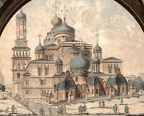 Раздел «Новый Иерусалим. Памятник истории и культуры XVII–XXI веков»
